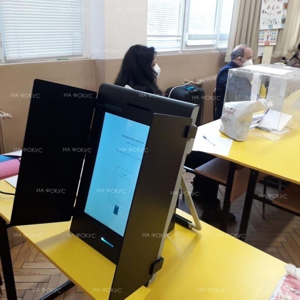 В Хасково ще бъдат доставени машините за демонстрационно гласуване за изборите