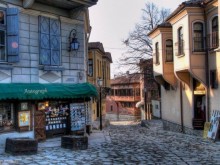 Започват празниците на Стария Пловдив