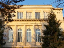 Близо 500 първокурсници ще започнат новата учебна година в МУ – Плевен