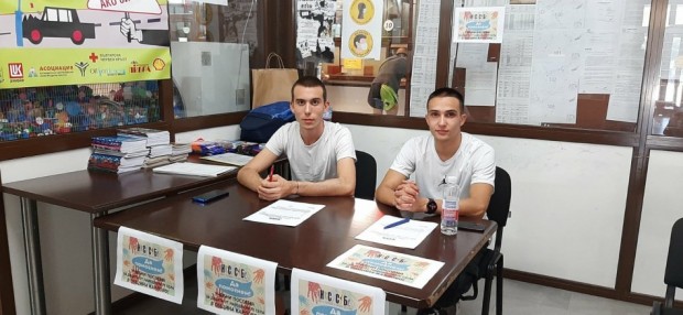 Националното сдружение на сираците в България организира дарителска кампания за