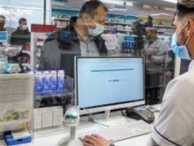 Отлагат въвеждането на е-рецепта за лекарствата, които не се заплащат от НЗОК