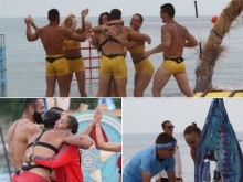 ��������� ����� � "���� �� ������"