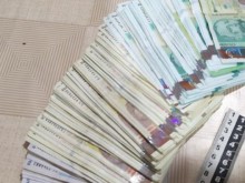 ����� �� ��������� ��� ������������ �� ����� ����� ����������������������