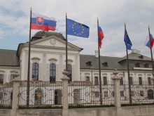 В Словакия съставиха ново правителство на малцинството