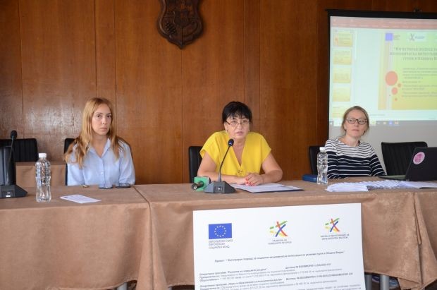 Община Видин ще осигури трудова заетост за над 60 души