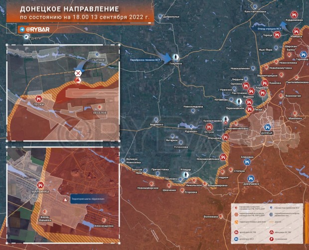 Украйна се готви за контранастъпление на Донецкия фронт