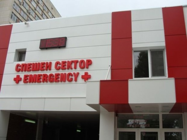 Мъж е в болница след пътно произшествие в Пловдив. Около