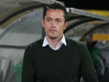 Миньор (Перник) се раздели с Христо Янев и назначи нов треньор