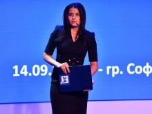 Десислава Трифонова, ГЕРБ: Ще осигурим бърз икономически растеж за излизане от множеството кризи
