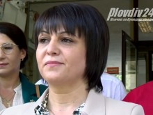 Веска Ненчева, БСП: Само качествено и силно образование може да изкара страната ни от безпътицата