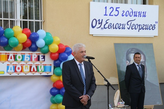 Кметът на Дупница гостува на 125-годишното училище "Евлоги Георгиев"