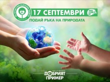 РИОСВ-Варна разпределя консумативите за кампанията "Да изчистим България заедно" между общините