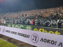 Фенклубът на "черно-белите": Долу лапите от Локомотив! Правдата възтържествува!