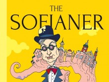 Изложба представя София в една корица на въображаемо списание The Sofianer