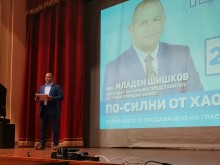 ������ ������: ��������� ������� �� �������� - 1 200, � �������� � �� 1000 ����, ��� ��������� ����