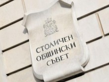 ����������� �� �������������� ���� �������� �� �������� ���