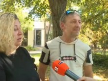 ���� 16-������� ��������� �� ��������, ��������� ��������� �� ������� ����� � ������������