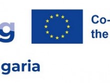 ЕК одобри програмата "Гърция-България", близо 84 млн. евро ще се инвестират в граничните райони на двете страни