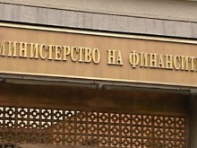 България c нов дълг за над 2,2 млрд. евро
