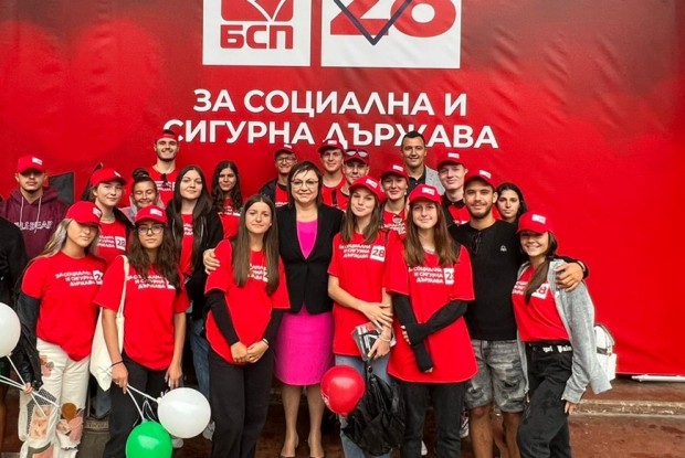 "БСП за България" представи листите си с кандидат-депутати в София