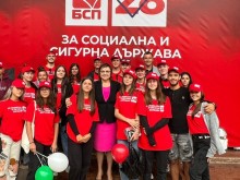 "БСП за България" представи листите си с кандидат-депутати в София