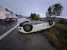 ������ �����������: ���� �� �� "������", ������� �� � �������� �� �����!