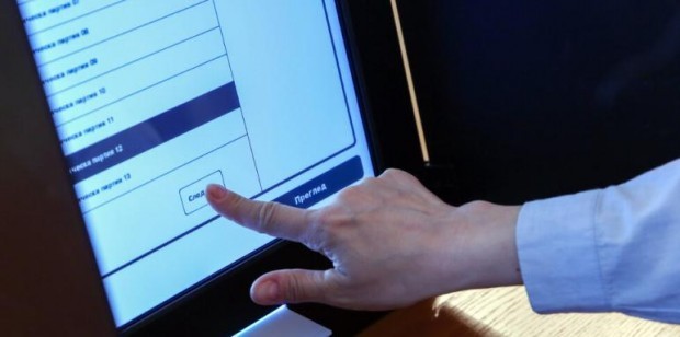 Над 9300 машини за гласуване са предвидени за предсрочните избори