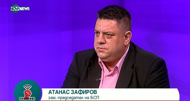 Атанас Зафиров, БСП: Неравенствата, демографският срив и бедността са най-голямата заплаха за националната ни сигурност 