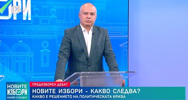 Георги Свиленски: БСП е основен идеолог за повишаване на пенсиите. Трябва да има таван на цените