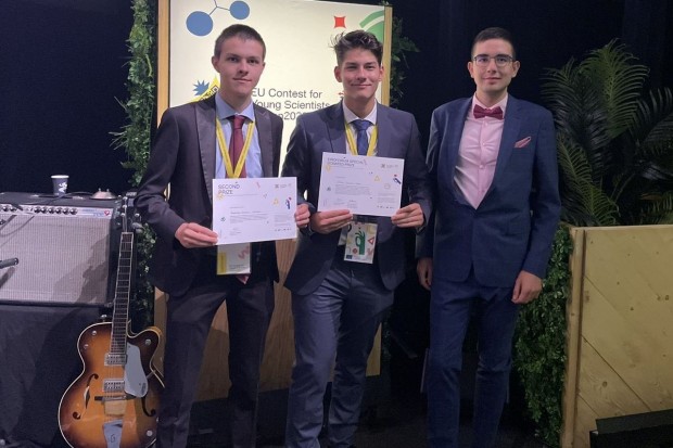 Талант от Пловдив спечели награда на конкурс за млади учени
