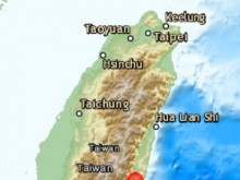 Източен Тайван – място, предразположено към висока сеизмична активност