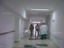 Безплатни консултации за туберкулоза извършват в белодробната болница във Велико Търново