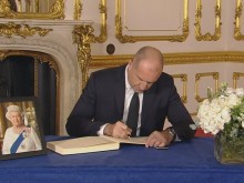Президентът се подписа в книгата за съболезнования за Елизабет Втора в Лондон