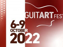 Съзвездие от китаристи на тазгодишното издание на GuitArt фестивал в Пловдив