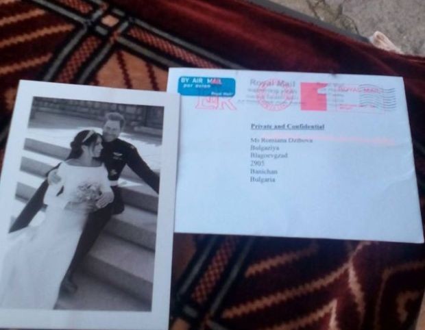 Румяна Джибова: Не повярвахме на очите си, когато получихме писмо от кралското семейство