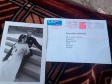 В българско село получили благодарствена картичка от принц Хари и Меган Маркъл
