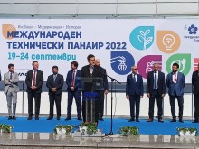 Започна 76-ият международен технически панаир в Пловдив