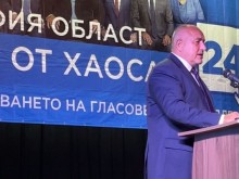 �������: ������������ � �������. ���� �������, ����� �� ������