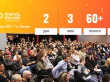 Дигитални експерти обменят опит на DiTech Expo и Digital4Plovdiv 2022