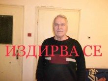 Доброволци от Пловдив се включват в издирването на 80-годишния Ангел