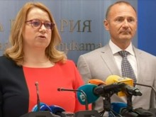 "Булгаргаз" обявява търгове за доставка на природен газ
