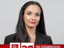Бисерка Божкова: Всеки българин трябва да има достъп до правосъдие