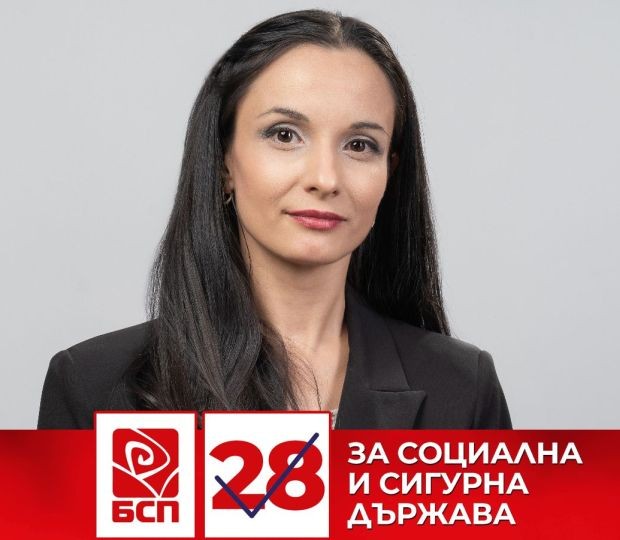 Адвокатката с номер 106 в листата на БСП за България