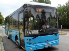 Автобусите по линия 37 са с временни спирки