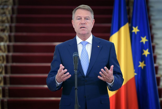 Капацитетът на пристанището в Констанца да бъде подобрен, поиска румънският президент