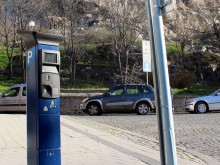 Безплатно ще е паркирането в Пловдив в Деня на Независимостта на България