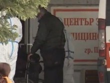 ����� ���������� �� ������������ ������ � ������ �� �������� ���������