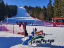 Съобщиха каква ще е цената на ски картата в Пампорово