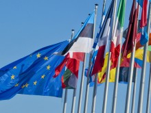 Специалисти от 11 държави дискутираха в Албена бъдещето на Европа