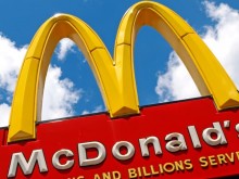 "McDonald's" сериозно го закъса